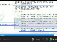 養(yǎng)豬場高溫對(duì)豬的危害有多大