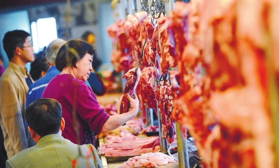 豬肉.jpg