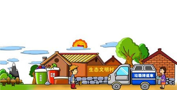 廣東1000萬資金試點病死畜禽無害化處理