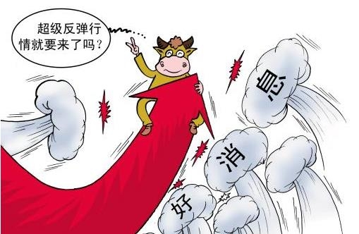 南方多省豬價破十 創(chuàng)四年新高！