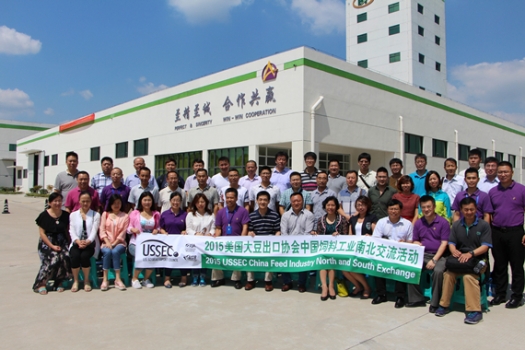 南北共贏 攜手同行 中國(guó)飼料工業(yè)南北交流團(tuán)蒞臨江蘇奧邁