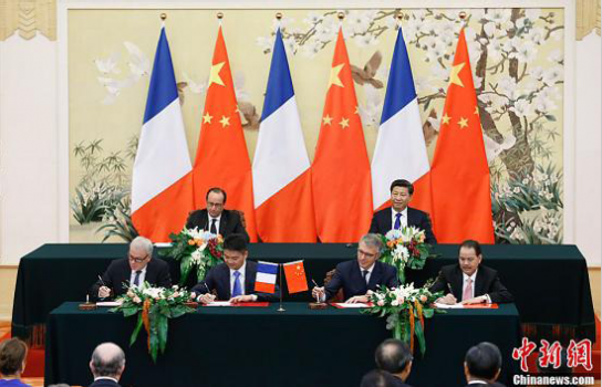 樂斯福與廣西湘桂集團簽署合作協(xié)議