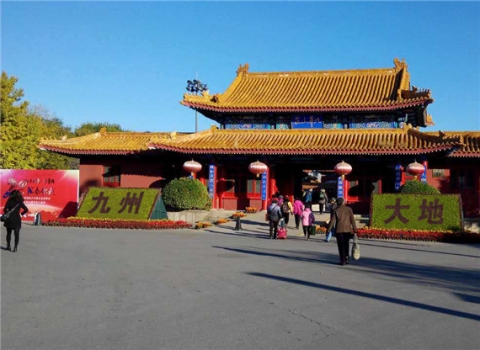 大地藍(lán).jpg