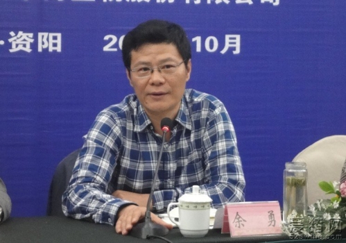 7家農(nóng)牧上市公司行賄四川動防所主任2700萬 誰家送得最多？