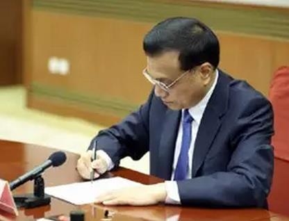 國務(wù)院令：修改生豬屠宰、飼料和飼料添加劑、獸藥管理?xiàng)l例！