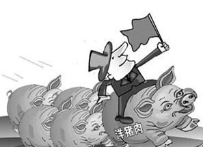 國產(chǎn)豬肉價高 進(jìn)口肉受寵