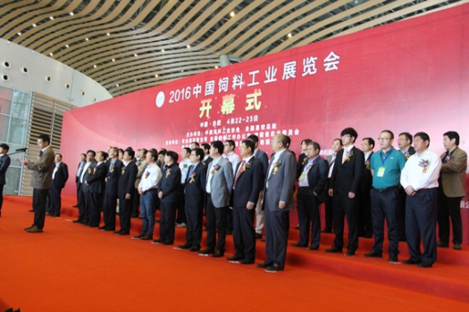 畜牧人首次亮相2016中國飼料工業(yè)展覽