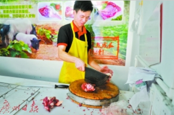 90后“豬肉佬”的生意經(jīng) 用互聯(lián)網(wǎng)+思路4個月賣出700頭小豬