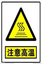 天氣進(jìn)入“烤爐”模式，豬場如何有效應(yīng)對高溫？