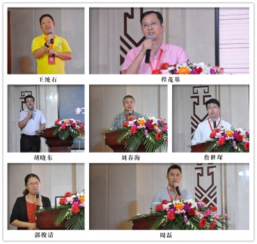 企業(yè)報(bào)告.jpg