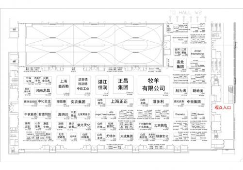 2016_viv_china_w1瀏覽圖_副本.jpg