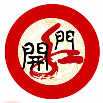 25省豬價(jià)上漲，6省超9元/斤，2017年養(yǎng)豬現(xiàn)開(kāi)門(mén)紅