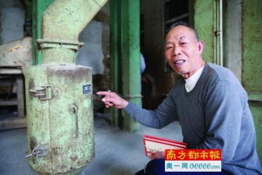 市場風云突變，30年老牌飼料企業(yè)如何從輝煌走向沒落？