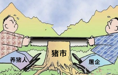 養(yǎng)殖戶挺價(jià)意愿減弱，屠企占得上風(fēng)，豬價(jià)再次緩慢下行
