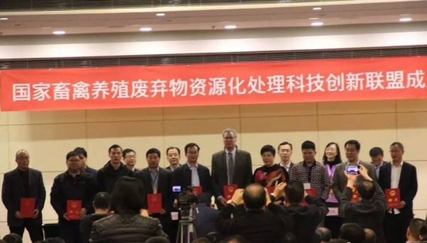 如何處理38億噸畜禽廢棄物，農(nóng)業(yè)部有大動(dòng)作！