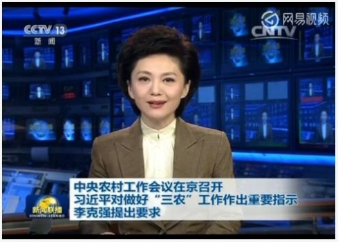 農(nóng)業(yè)部放話了：2017年大力穩(wěn)生豬！