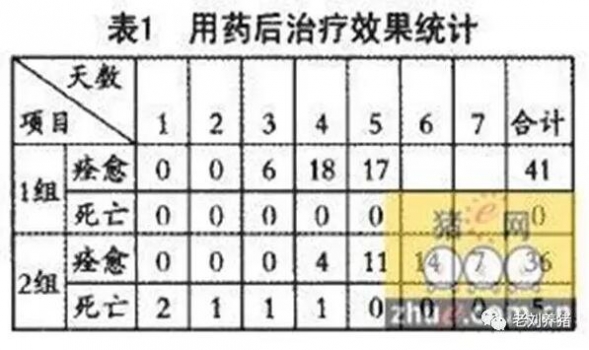 QQ截圖20170504091552.jpg