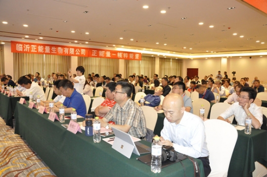 產(chǎn)學(xué)研對話，共議脂質(zhì)營養(yǎng)