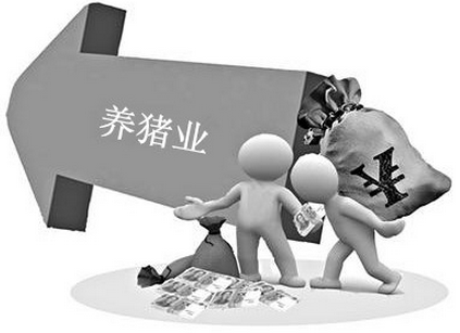 農(nóng)業(yè)部預警專家組：今年養(yǎng)豬形勢總體較好，產(chǎn)能嚴重過剩不會出現(xiàn)