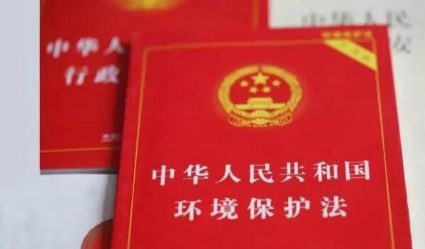 全國人大正式通過環(huán)境保護稅法，看看明年你要交多少稅!