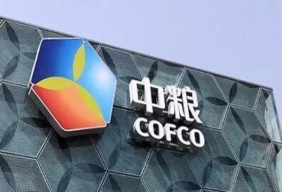 中糧最近在干嘛？——花20億河南養(yǎng)豬