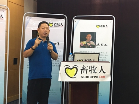 王統(tǒng)石博士_副本.jpg