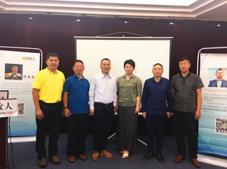 夏至聚冰城——畜牧人巡回研討會(huì)哈爾濱站圓滿落幕！