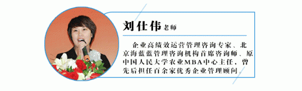 講師介紹_02.gif