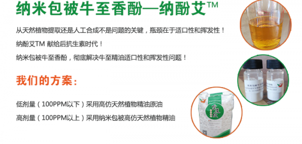 金道欣微信文章_08.png