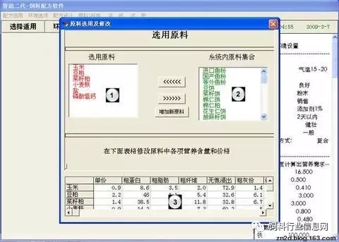 2.webp.jpg