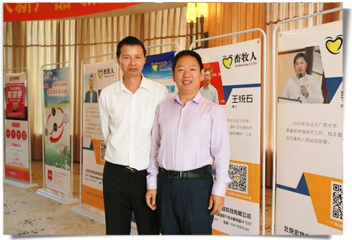 合影1.jpg 合影1.jpg