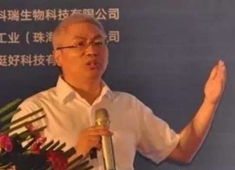 吳德教授：《懷孕母豬階段營(yíng)養(yǎng)特點(diǎn)及不同飼喂模式》