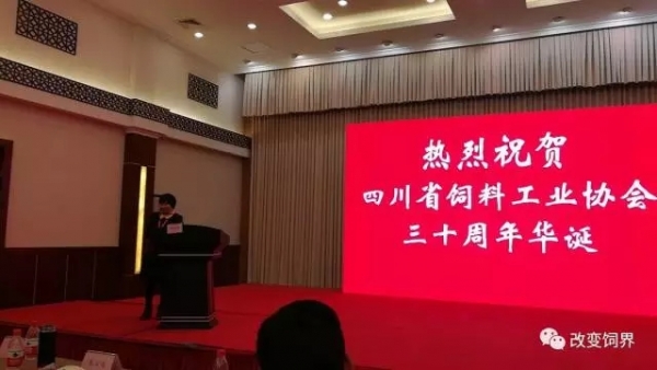 張克英教授：酶，可以漲價了！