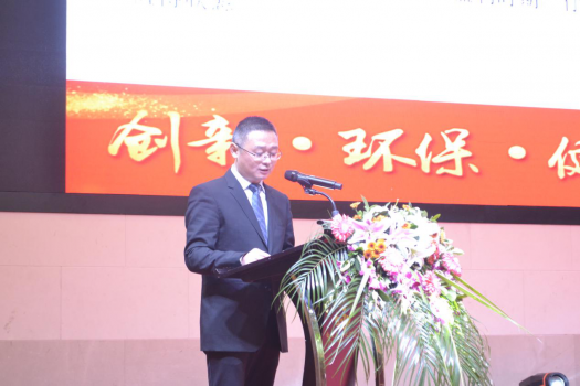 豬協(xié)十年，匠心筑夢(mèng)：2017安徽省豬業(yè)大會(huì)圓滿落幕！