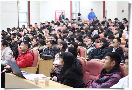 湖南農(nóng)業(yè)大學(xué)企業(yè)獎助學(xué)金頒獎典禮暨人才交流會隆重舉行