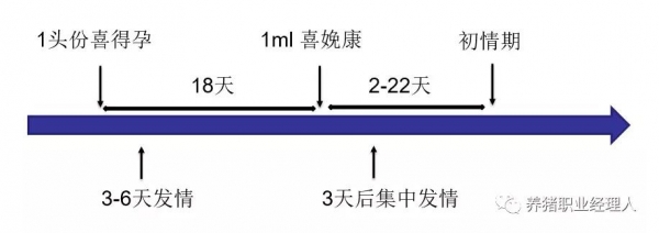 微信圖片_20180226090803.jpg