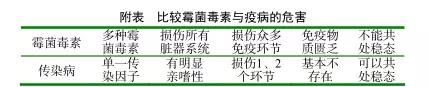 微信圖片_20180416101747.jpg