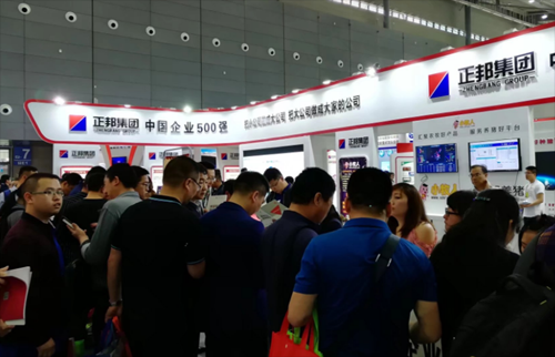 中國工程院院士、中國飼料工業(yè)協(xié)會(huì)會(huì)長李德發(fā)為小牧人商城點(diǎn)贊 ——小牧人引爆2018...