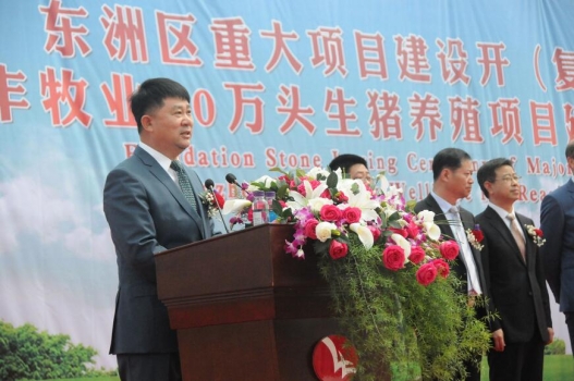 金衛(wèi)東：生豬養(yǎng)殖 禾豐事業(yè)新起點(diǎn)