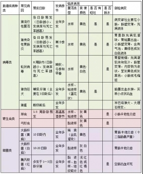 微信圖片_20180503092156.jpg