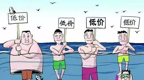 單支圓環(huán)苗降幅三分之二，行業(yè)震動(dòng)，這家公司堪稱疫苗界的"小米"！