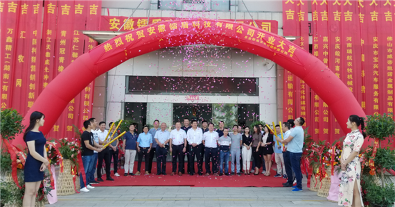 鐳盾科技，一匹豬場(chǎng)建設(shè)行業(yè)的黑馬，做的可不僅僅是養(yǎng)豬設(shè)備