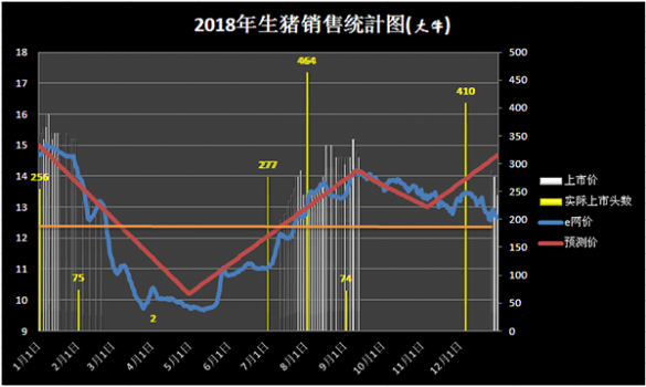 圖片13.png