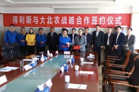 為抵御非洲豬瘟沖擊，大北農(nóng)與得利斯合作共建養(yǎng)殖、屠宰公司