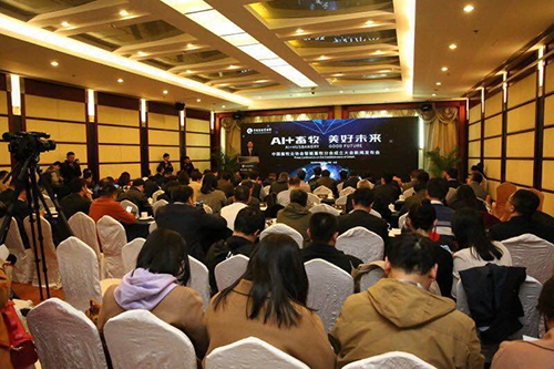我國智能畜牧業(yè)進(jìn)入黃金窗口期   畜牧業(yè)增長勢(shì)頭強(qiáng)勁