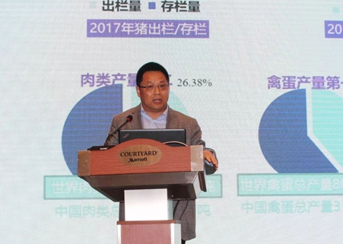沈建忠院士：無論是現(xiàn)在還是將來養(yǎng)殖離不開抗菌藥，沒有一個國家能做到全程無抗...
