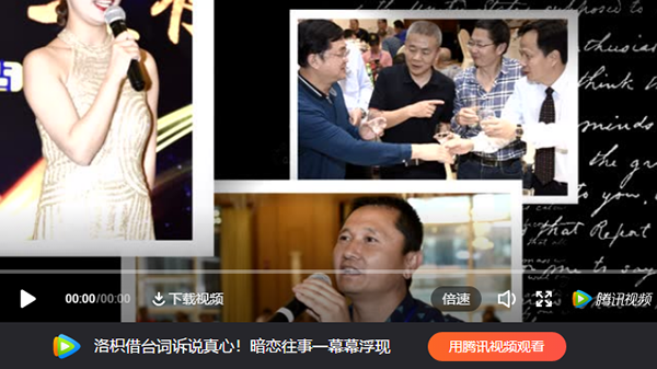 博農(nóng)利“維基”解密全國巡回沙龍收官之“站”！沈陽，我們來了！