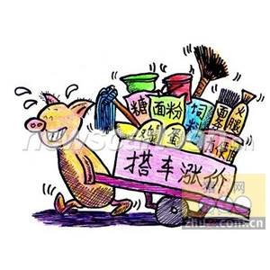 豬價(jià)首破14 元/公斤養(yǎng)豬盈利破350元大關(guān)
