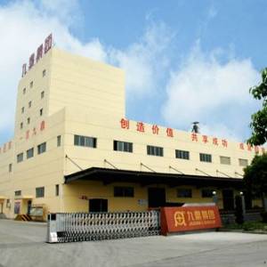 湖南九鼎科技成功的秘密：至誠(chéng)至信，一言九鼎