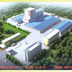 贛達(dá)集團(tuán)和生農(nóng)牧建設(shè)主體工程封頂